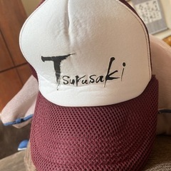 鶴崎高校　帽子