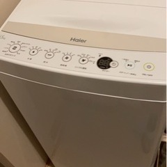 洗濯機　Haier