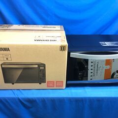 【動作保証あり】美品 IRIS OHYAMA 2021年 IMB-FM1803 18L フラット 電子レンジ【管理KRD236】