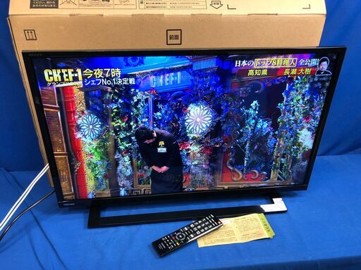 【動作保証あり】TOSHIBA REGZA 2019年 32S22 32V型 液晶テレビ【管理KRT198】