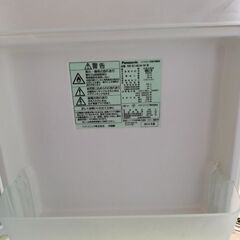 パナソニック　2ドア　冷蔵庫