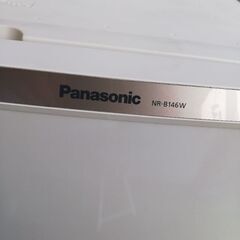パナソニック　2ドア　冷蔵庫