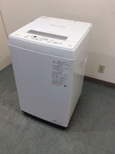 (10/3受渡済)YJT4926【TOSHIBA/東芝 4.5㎏洗濯機】極美品 2021年製 AW-45M9 家電 洗濯 簡易乾燥付