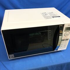 【動作保証あり】美品 TOSHIBA 2022年 ER-SS17B 17L フラット 電子レンジ【管理KRD238】