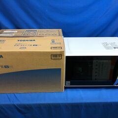 【動作保証あり】美品 TOSHIBA 2022年 ER-SS17B 17L フラット 電子レンジ【管理KRD238】