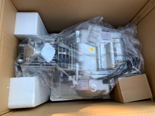 125cc 4速ロータリー  新品未使用
