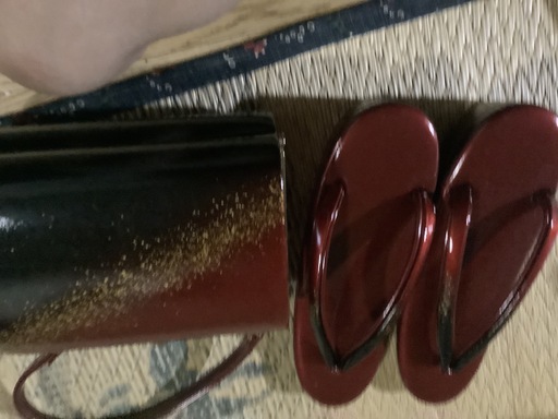 振袖