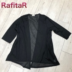 【RafitaR】カーディガン　4L  ブラック