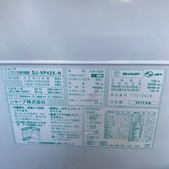 Y1908　シャープ　４２４L　2013年　5ドア冷蔵庫　両開き