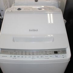 ☆特別価格 美品！大幅値下げ☆HITACHI 日立 全自動洗濯機 ビート 