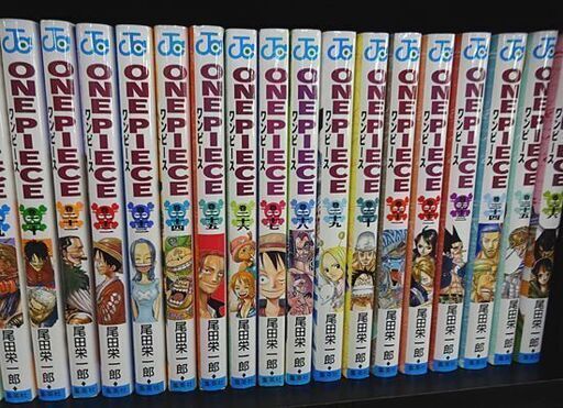 ワンピース 1巻 86巻 86冊セット Onepiece 尾田栄一郎 集英社 少年ジャンプ コミック 単行本 札幌市 白石区 Www Paradisepalmsnc Com