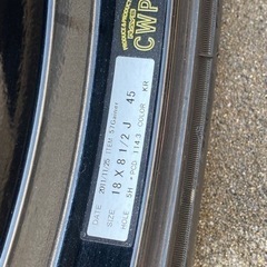 レイズ 57ゲイナー 4本セット