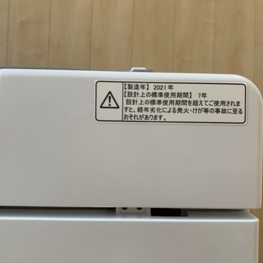 ☆Hisense 2021年製　洗濯機 5.5kg HW-K55E☆ − 静岡県