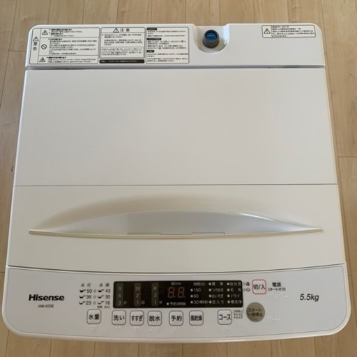 ☆Hisense 2021年製　洗濯機 5.5kg HW-K55E☆ - 家電