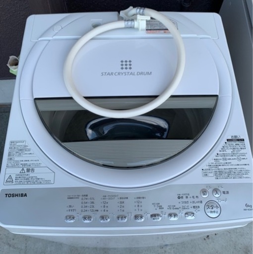 TOSHIBA 洗濯機　2018年製　6キロ