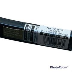 コンビ ネムリエ オート4キャス UF-650