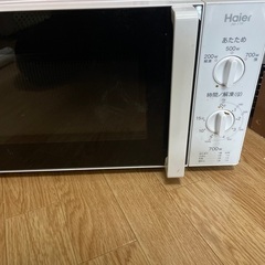 ジャンク品　Haier 電子レンジ