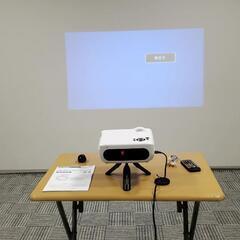 LEDプロジェクター　ベルソス　VS-P02S　地デジTVチューナー搭載　ほぼ未使用