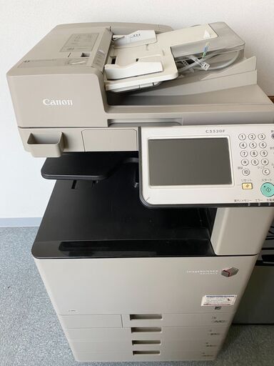 canon コピー機 imageRUNNER ADVANCE iR-ADVC3330F