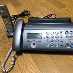 NEC   固定電話　子機付き ジャンク
