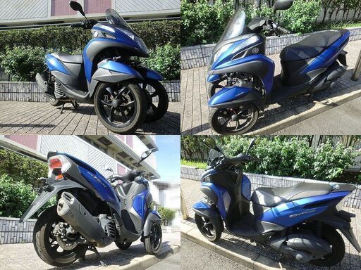 ☆普通免許仕様トリシティ155ABS ワイドトレッド 3.8万km 機関良好