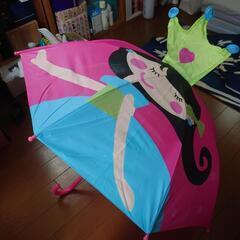小児用 雨傘