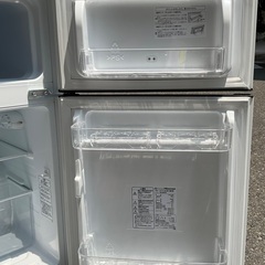 【RKGRE-950】特価！ハイセンス/Hisense/93L 冷凍冷蔵庫/HR-B95A/中古品/2019年製/当社より近隣無料配達！