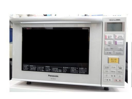 【恵庭】パナソニック オーブンレンジ NE-MS232-W 2016年製 中古品 PayPay支払いOK!