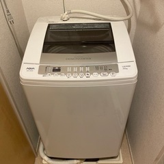 洗濯機　パナソニック　AQUA