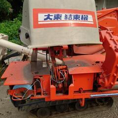 格安❕10月末迄受け付け、クボタハーベスター(脱穀機)