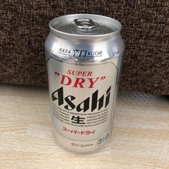 【お話し中】アサヒ　スーパードライ　生ビール