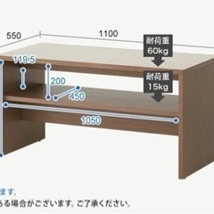 【オフィス応接セット】ソファ・ローテーブル