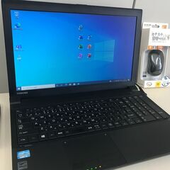 😸【美品】東芝「ノートパソコン」 Win10 最新office2...