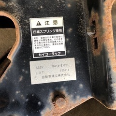 セイコーラック2つセットで