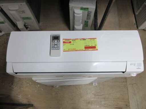 K03429　富士通　 中古エアコン　主に6畳用　冷房能力2.2KW ／ 暖房能力　2.2KW