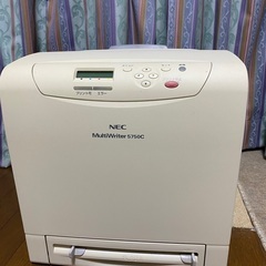 美品 カラーレーザープリンター NEC MultiWriter 5750C