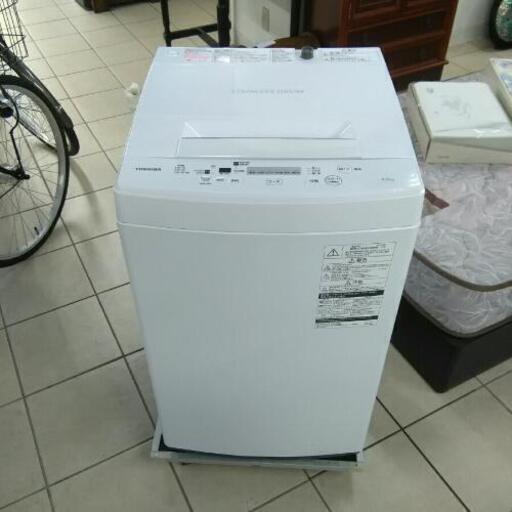 洗濯機 TOSHIBA 東芝 AW-45M7 4.5kg 2020年製