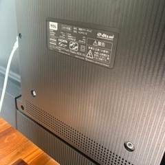 TCL 液晶テレビ 43インチ 2021年製（専用リモコン付属）