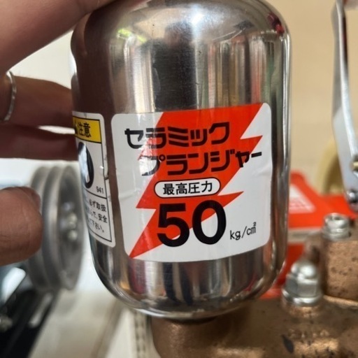 福岡八女⭐︎早い者勝ちです！⭐︎カーツ単体動噴★定価105600円❗️