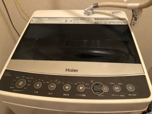 洗濯機　2018年製　ハイアール　5.5kg