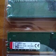 【良品】PCメモリー　8GB*2