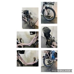 関東全域送料無料 保証付き 電動自転車 パナソニック ギュットアニーズ 