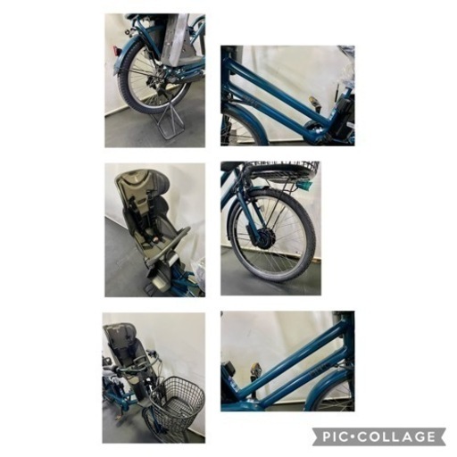 売行き好調の商品 電動自転車 ブリヂストン ビッケグリdd 24インチ