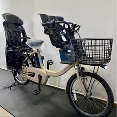 1年保証 新型 ヤマハ パスバビーアンSP 20インチ 電動アシスト自転車