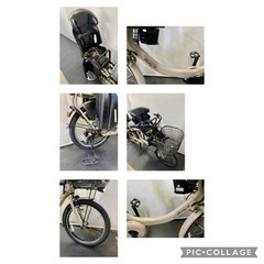 関東全域送料無料 保証付き 電動自転車 ヤマハ パスバビーアン SP 20インチ 3人乗り 12.3ah