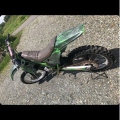 kx125