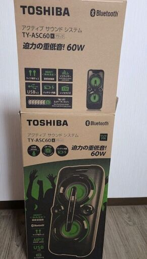 Bluetooth　スピーカー