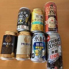 ビール、酎ハイ　7本