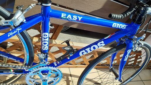GIOS easy drop 24インチ ジオスイージードロップ キッズ用
