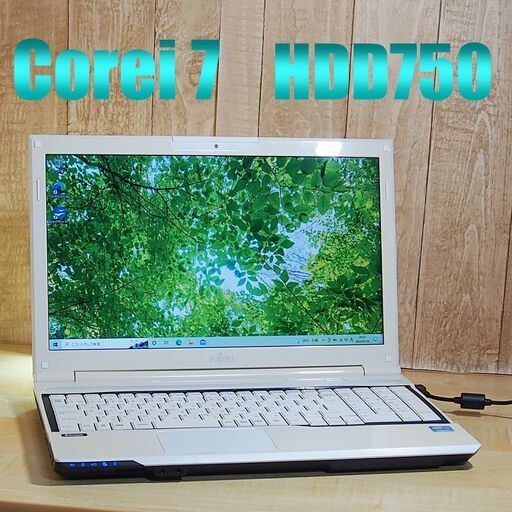 ノートパソコン　富士通　Corei7　Windows１０　WEBカメラ付き　キーボード浮きあり